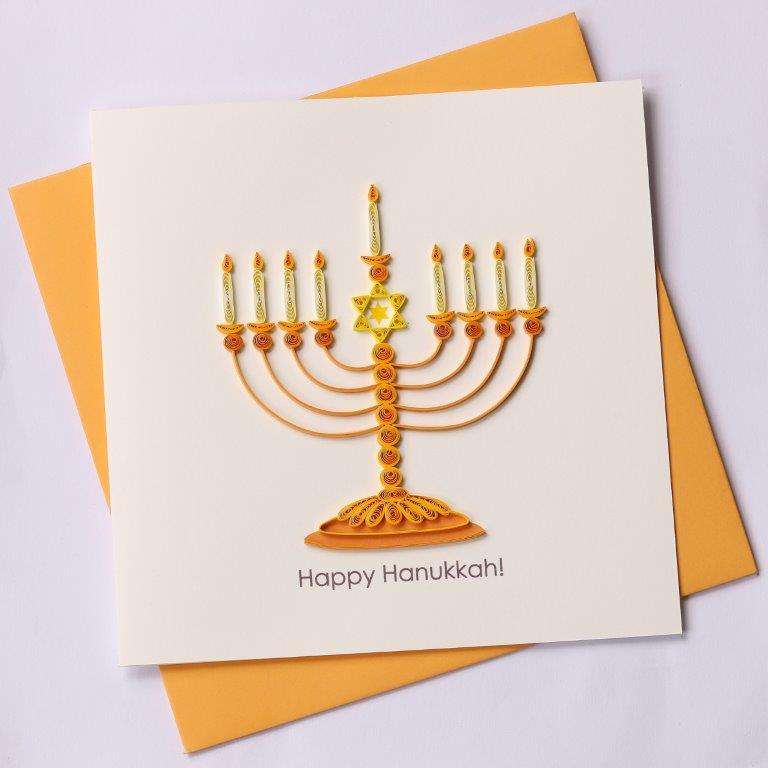 Hand Quilled Greeting Card Hanukkah #10369